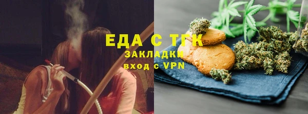 героин Гусиноозёрск