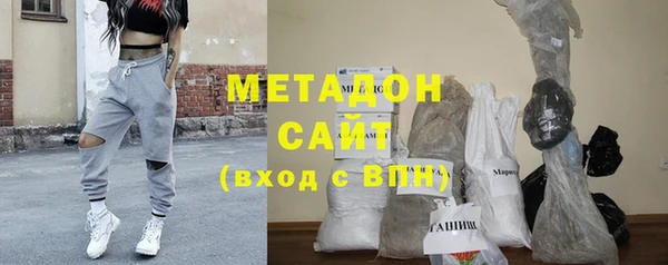скорость mdpv Гусев