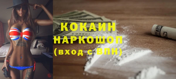 меф Дмитров