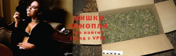 героин Гусиноозёрск