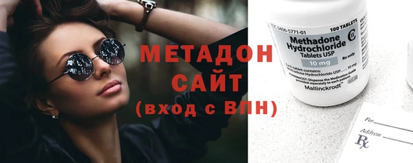 скорость mdpv Гусев