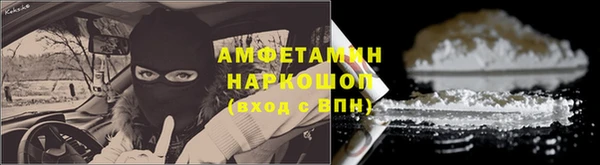 героин Гусиноозёрск