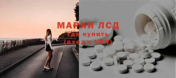 скорость mdpv Гусев