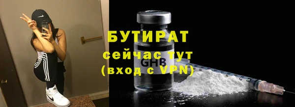 mix Дмитриев