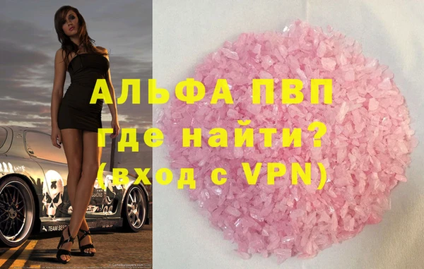 героин Гусиноозёрск