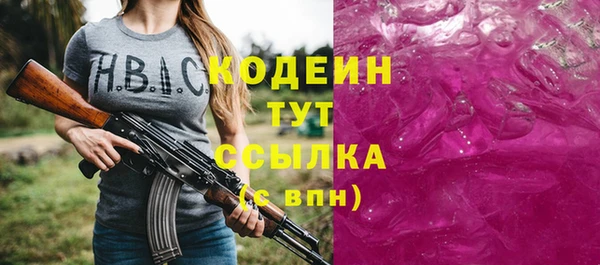 гидропоника Дмитровск