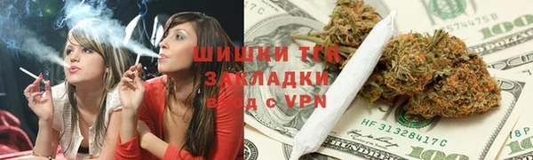 скорость mdpv Гусев