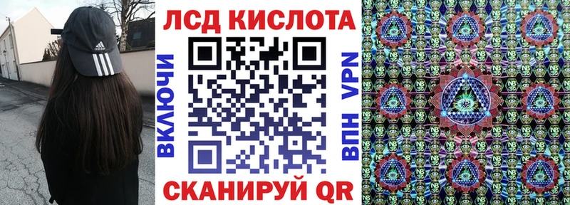 Наркотические марки 1500мкг  Купить закладки  Печоры 